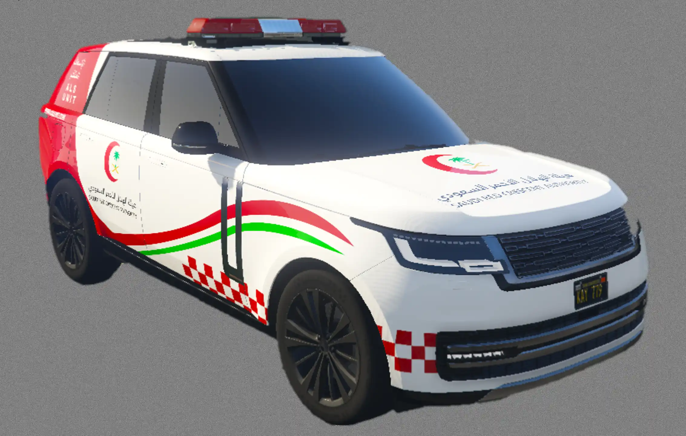 رينج روفر مخصص فقط لقيادة الهلال الأحمر